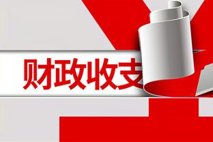 江南官方体育网页版